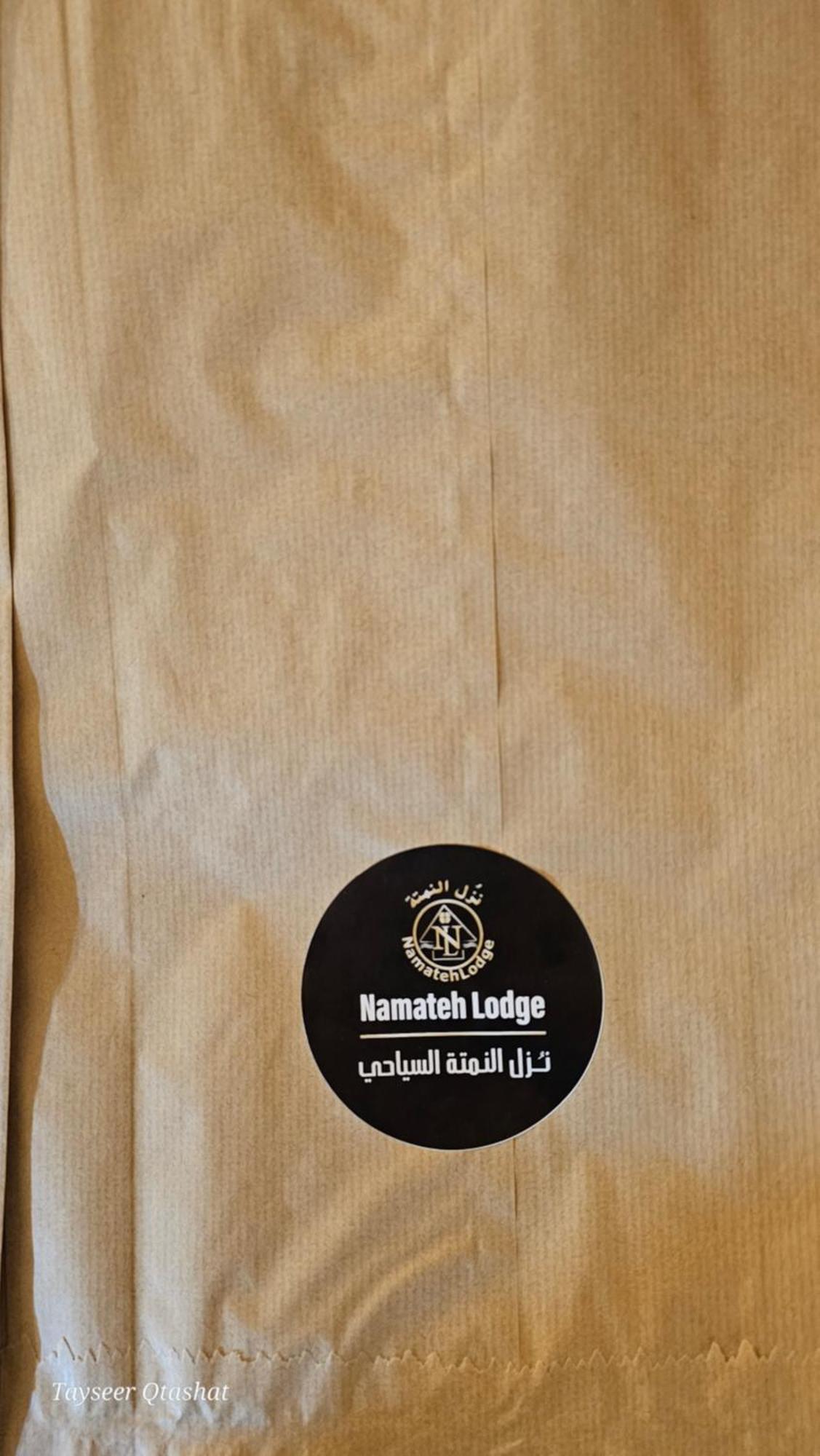 Al Namteh Lodge Abil Eksteriør billede